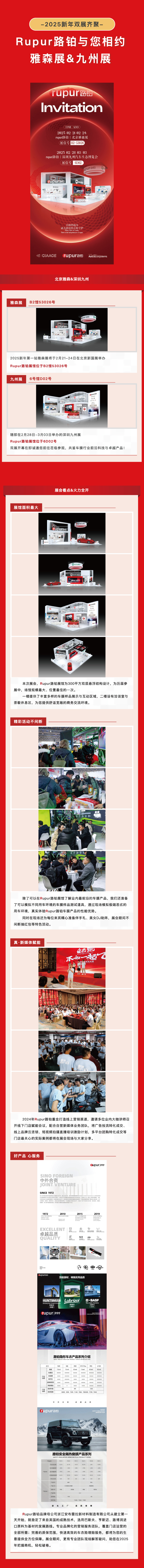 未标题-4.jpg